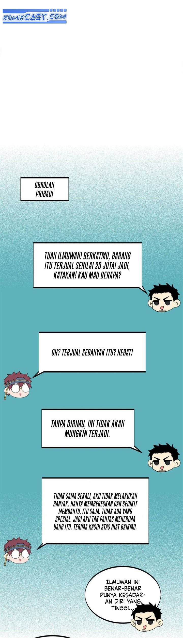 The King’s Avatar chapter 174 halaman 7