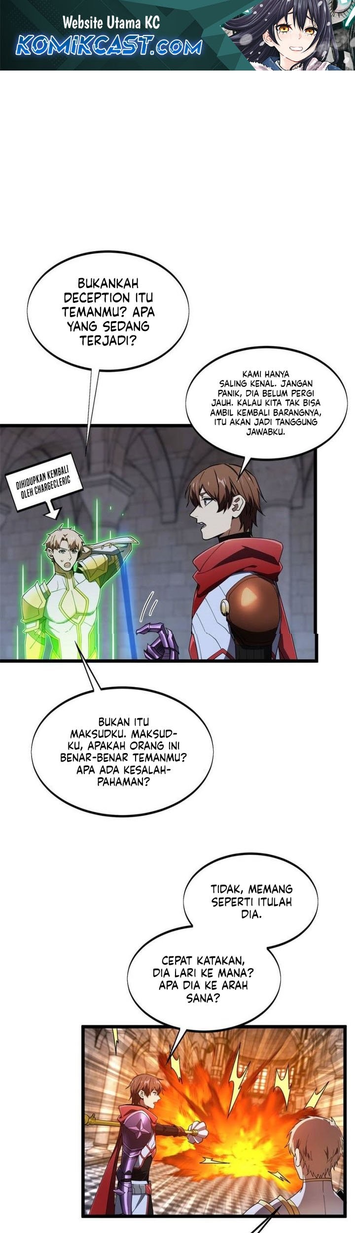 The King’s Avatar chapter 175 halaman 1