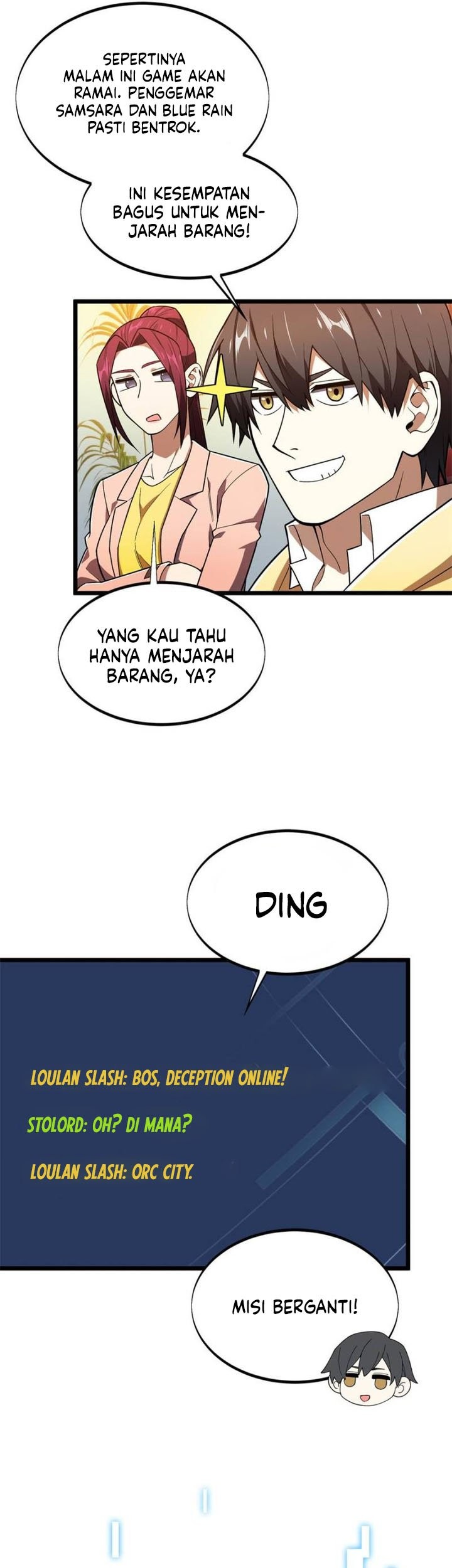The King’s Avatar chapter 177 halaman 19