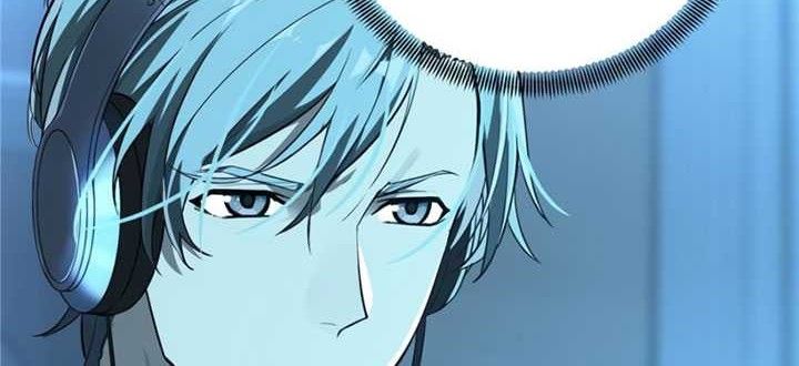 The King’s Avatar chapter 18 halaman 9