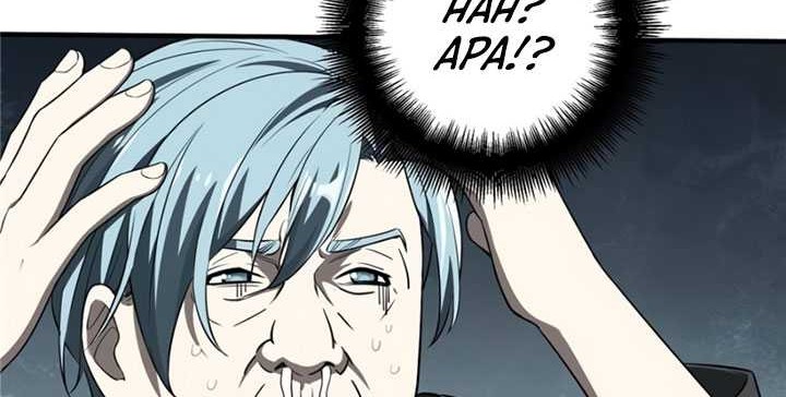 The King’s Avatar chapter 18 halaman 23