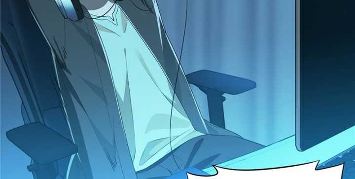 The King’s Avatar chapter 18 halaman 25