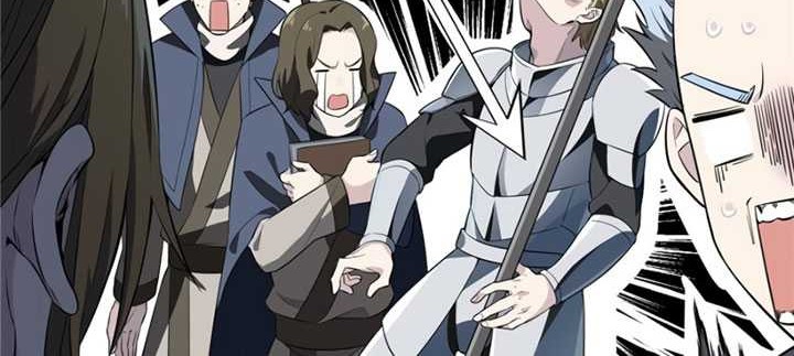 The King’s Avatar Bab 20 halaman 5