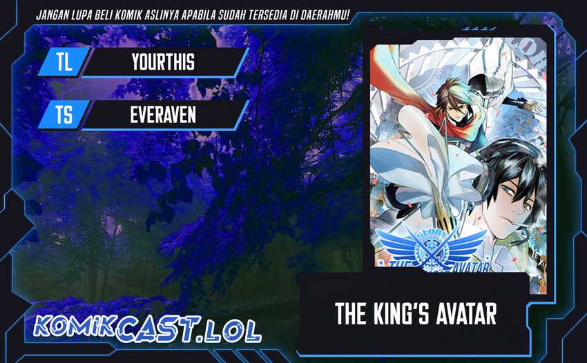 The King’s Avatar chapter 21 halaman 1