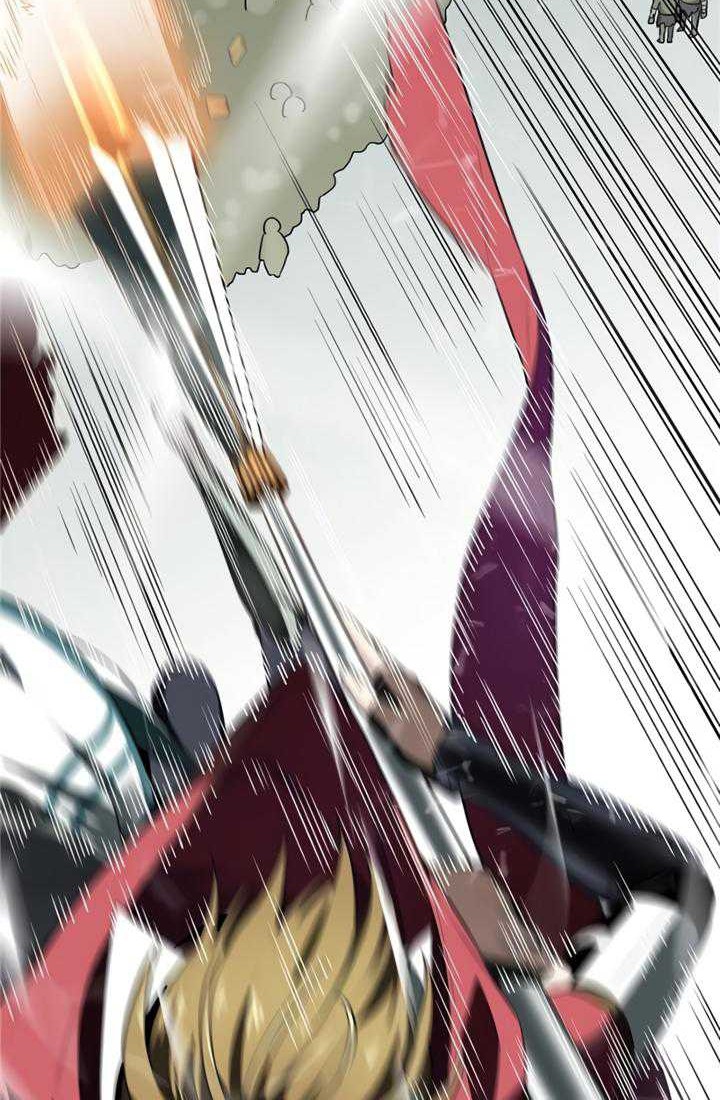 The King’s Avatar chapter 21 halaman 19