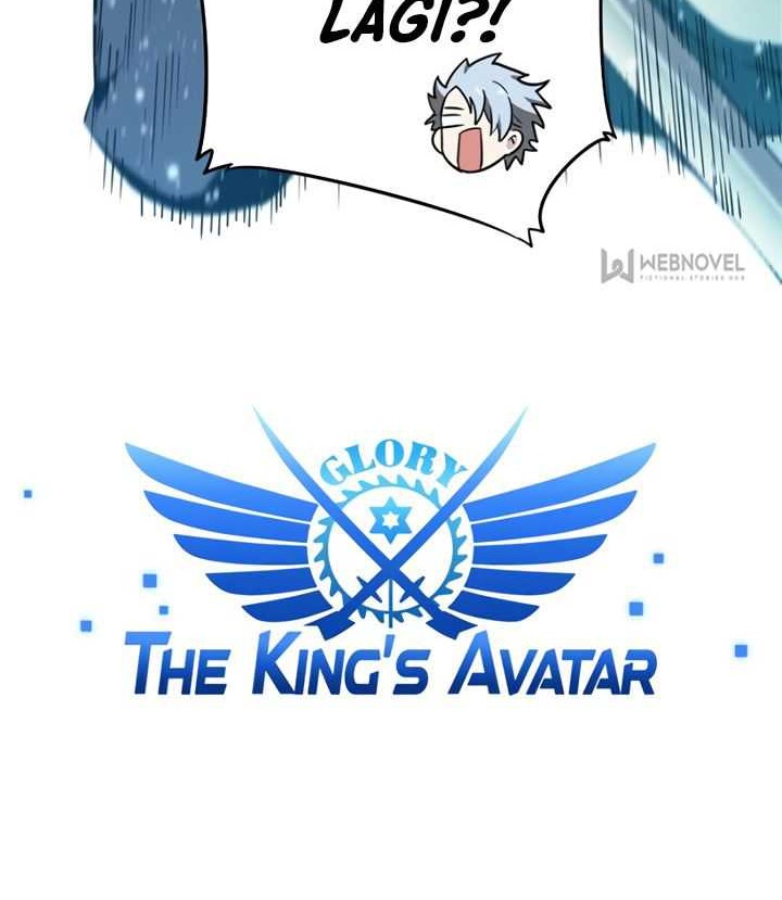 The King’s Avatar chapter 23 halaman 5