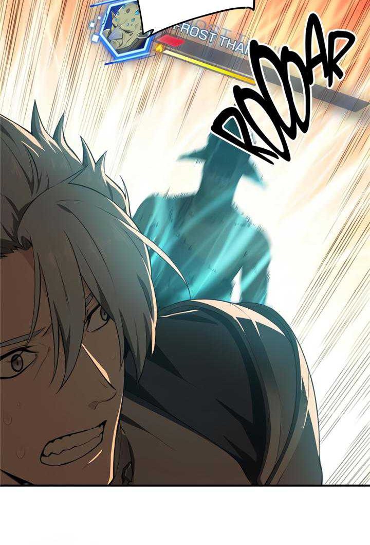 The King’s Avatar chapter 23 halaman 17