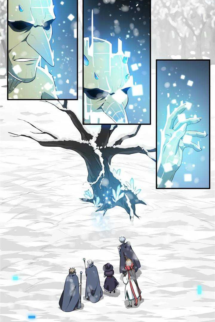 The King’s Avatar chapter 23 halaman 21