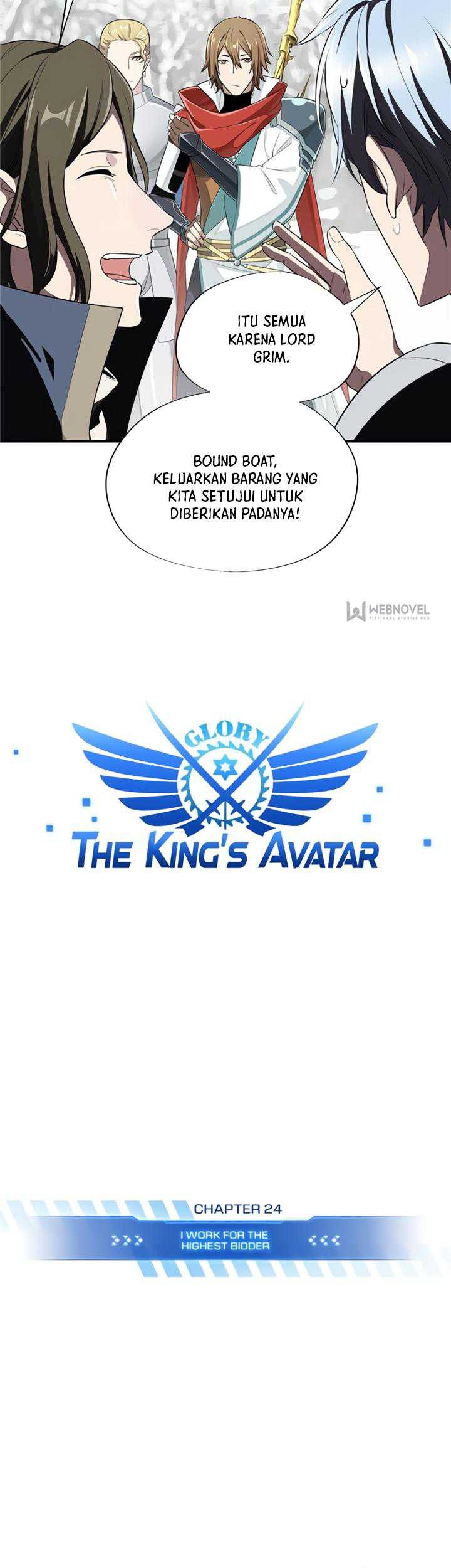 The King’s Avatar chapter 24 halaman 4