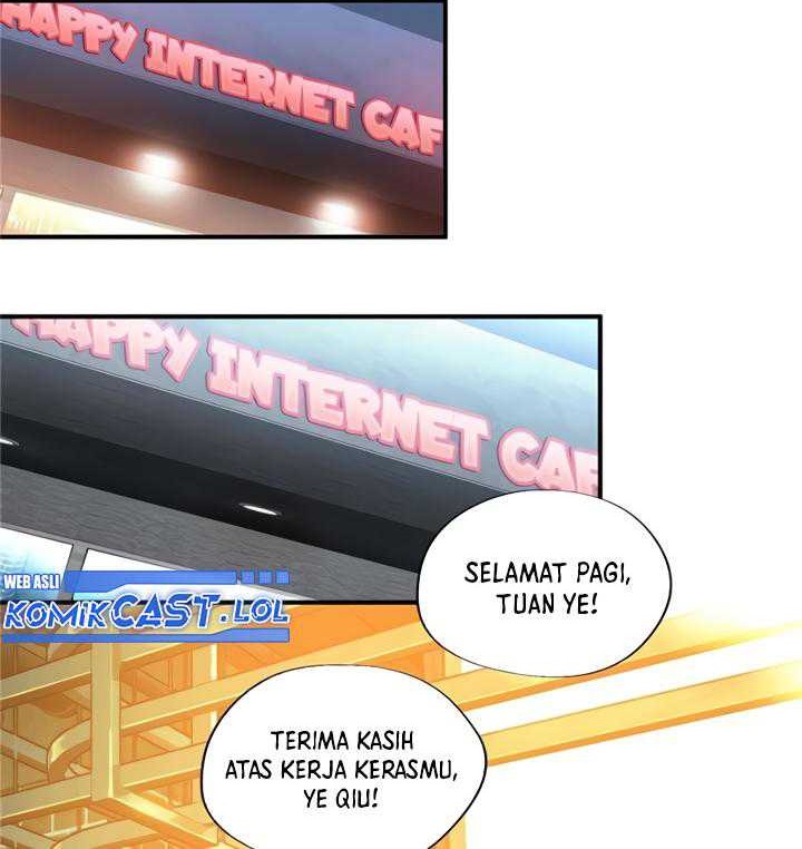 The King’s Avatar chapter 24 halaman 21