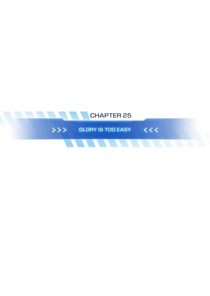 The King’s Avatar chapter 25 halaman 5
