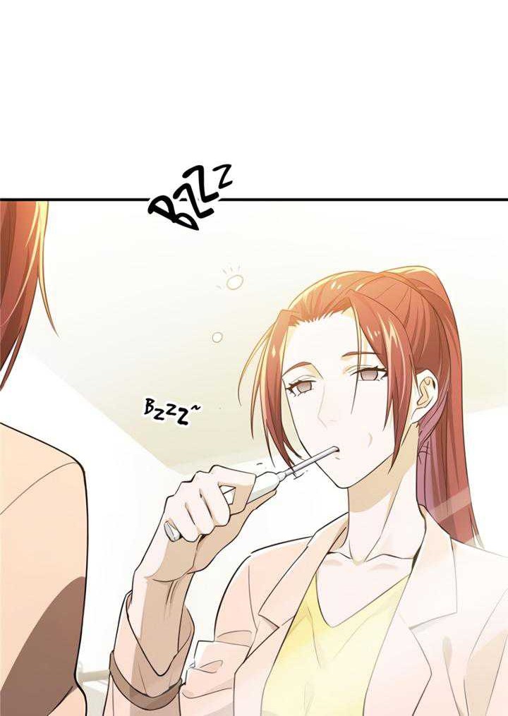 The King’s Avatar chapter 25 halaman 7
