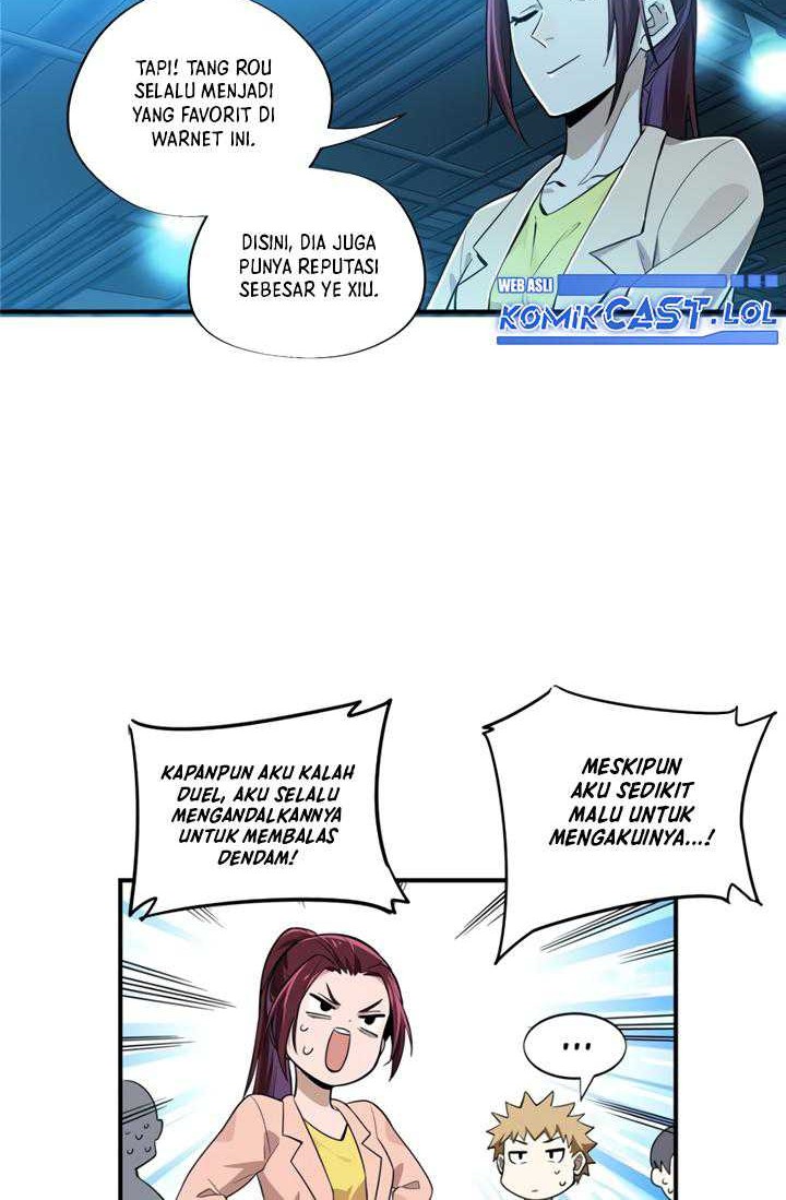 The King’s Avatar chapter 25 halaman 27