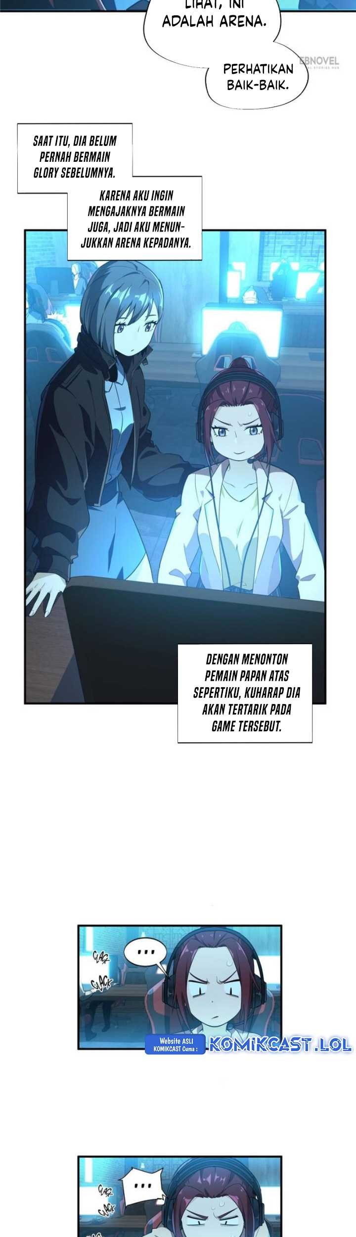 The King’s Avatar chapter 26 halaman 4