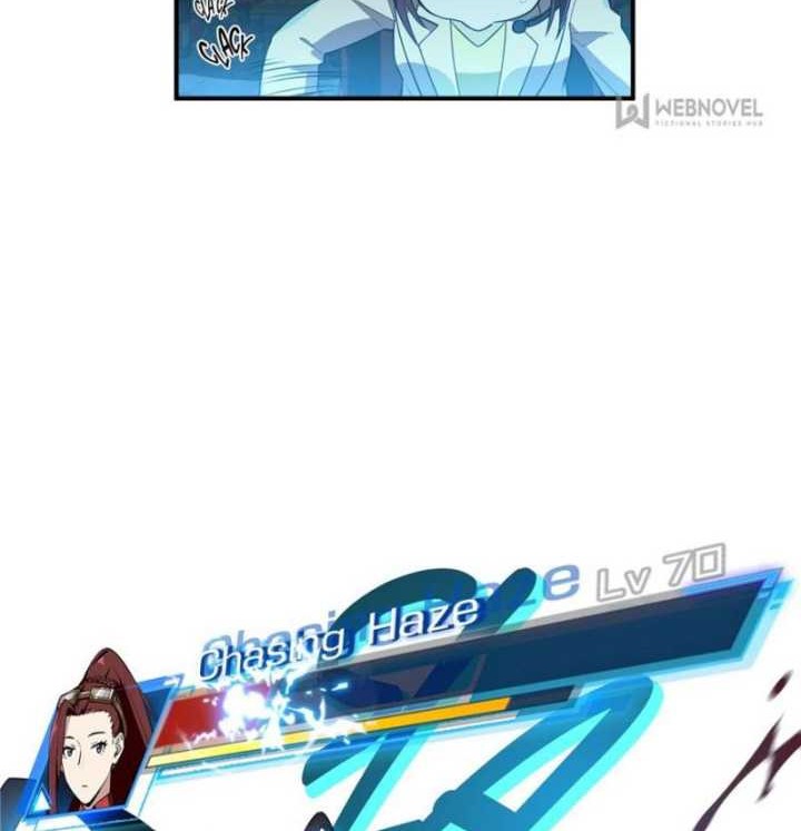 The King’s Avatar chapter 26 halaman 5