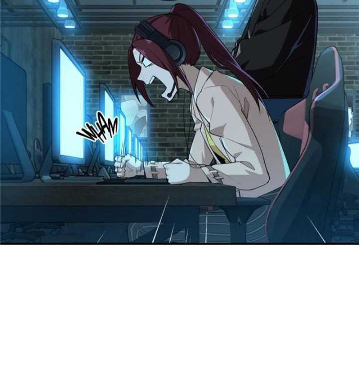 The King’s Avatar chapter 26 halaman 7