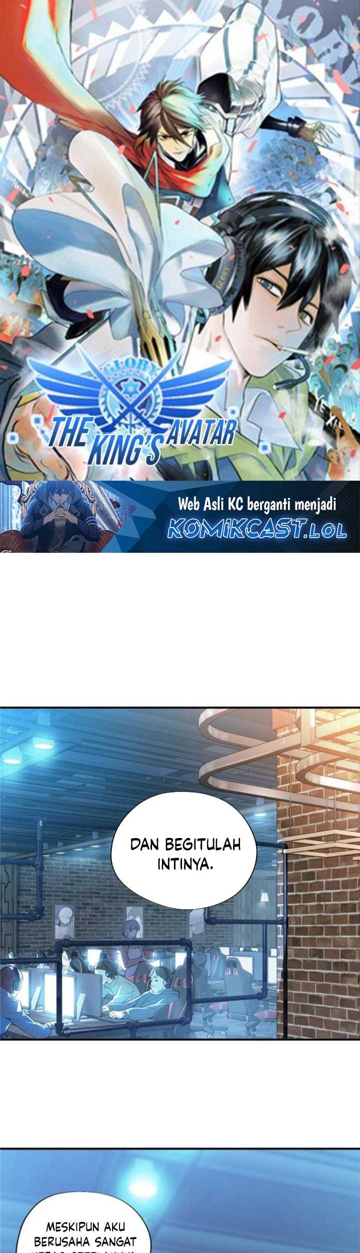 The King’s Avatar chapter 27 halaman 2