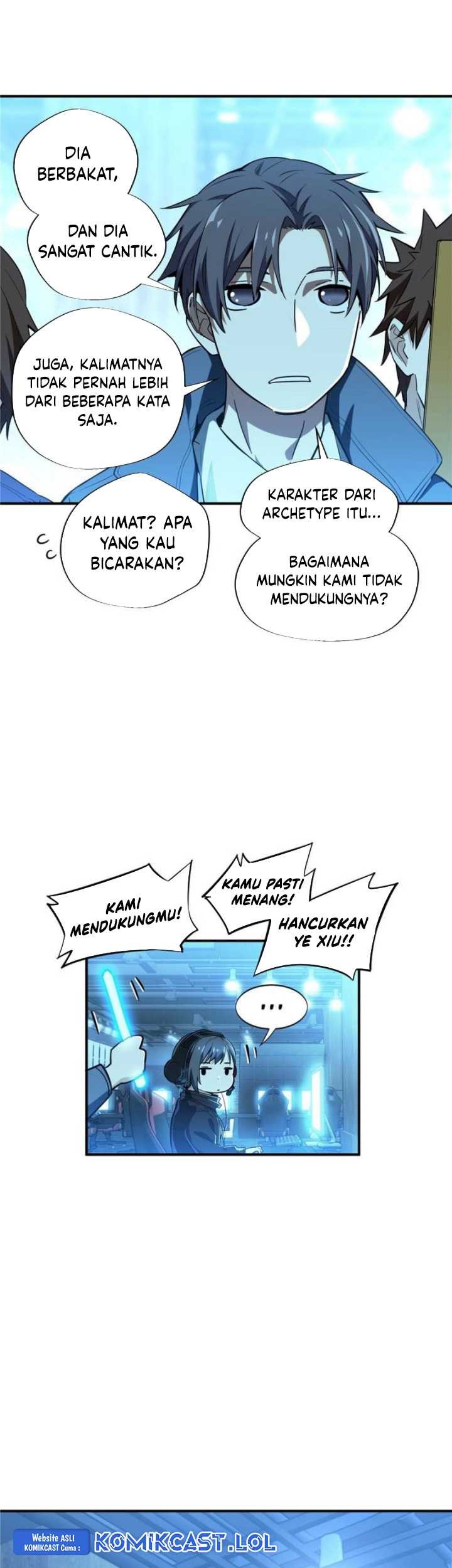 The King’s Avatar chapter 27 halaman 6