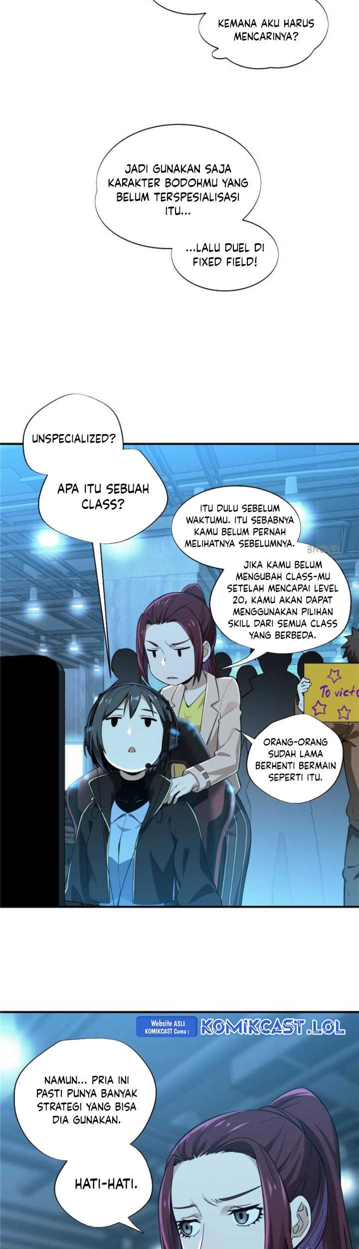 The King’s Avatar chapter 27 halaman 14