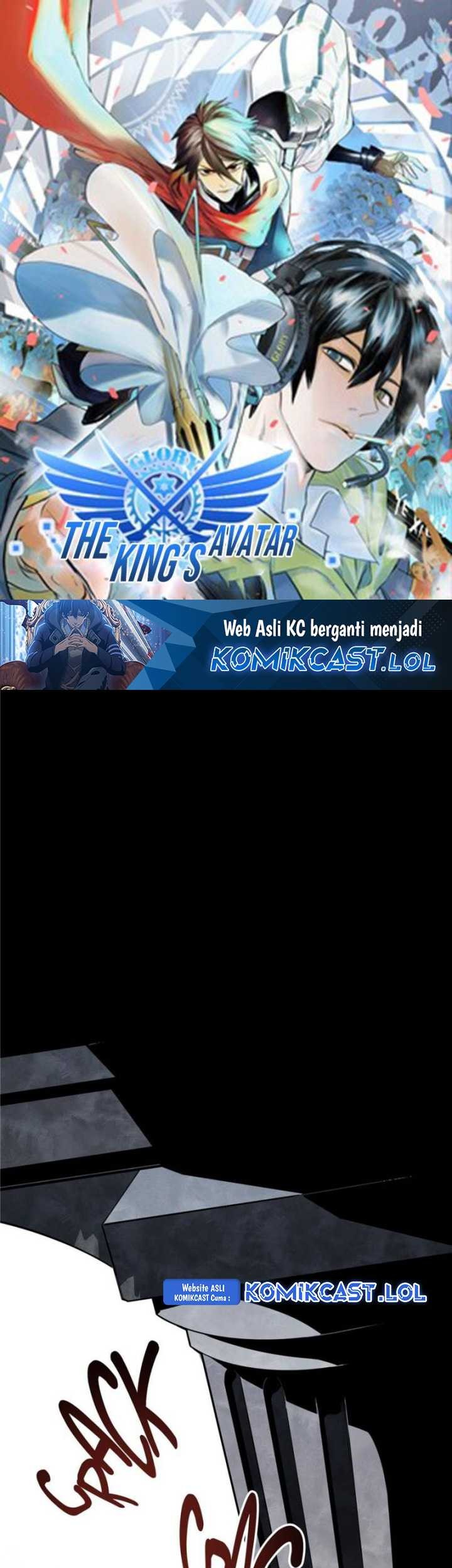 The King’s Avatar Bab 28 halaman 2