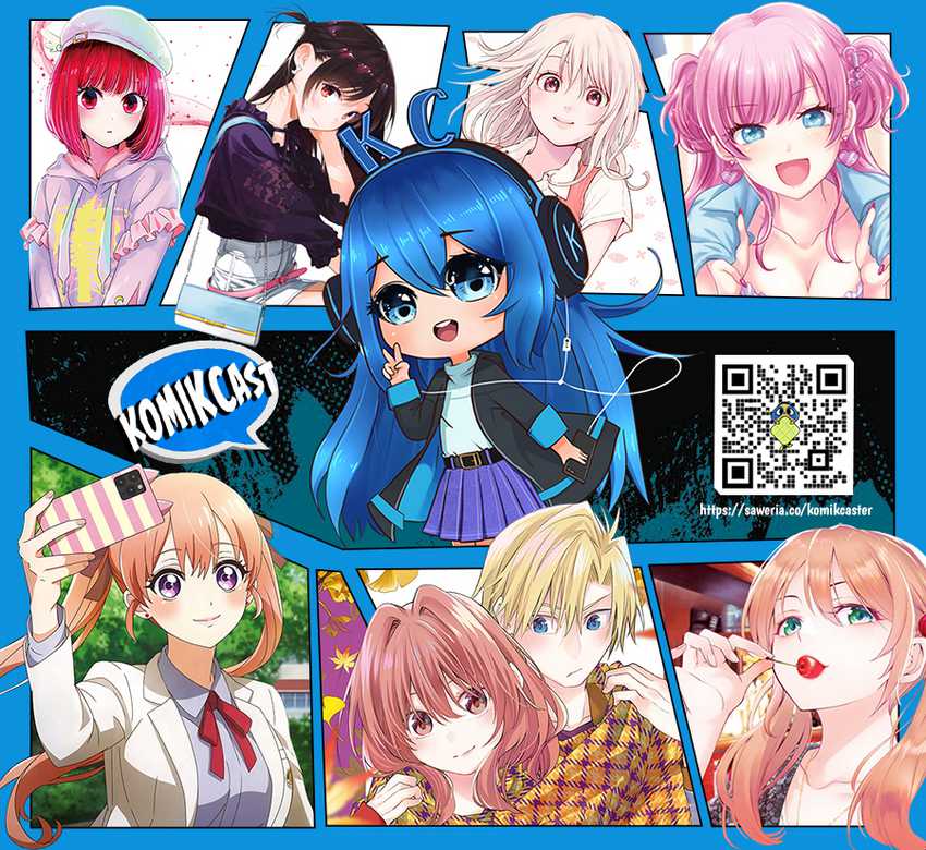 The King’s Avatar chapter 32 halaman 32