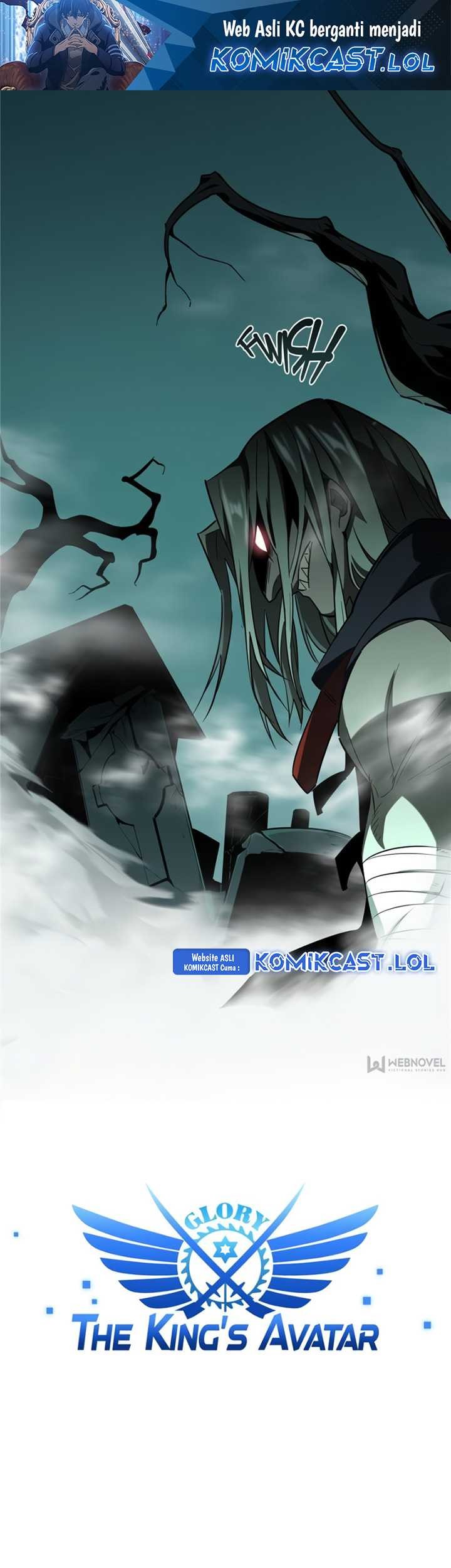 The King’s Avatar chapter 34 halaman 2