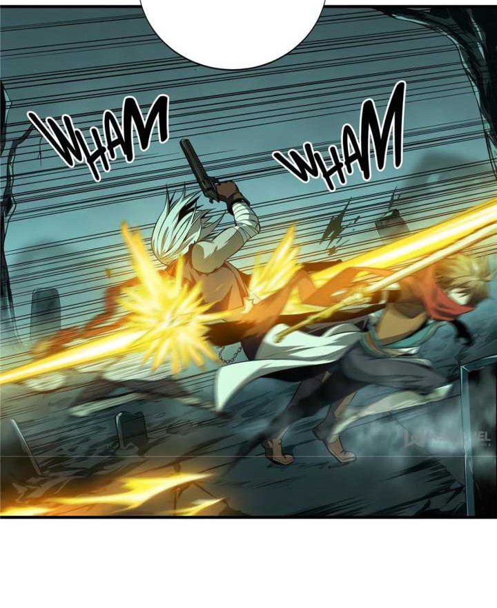 The King’s Avatar chapter 36 halaman 30