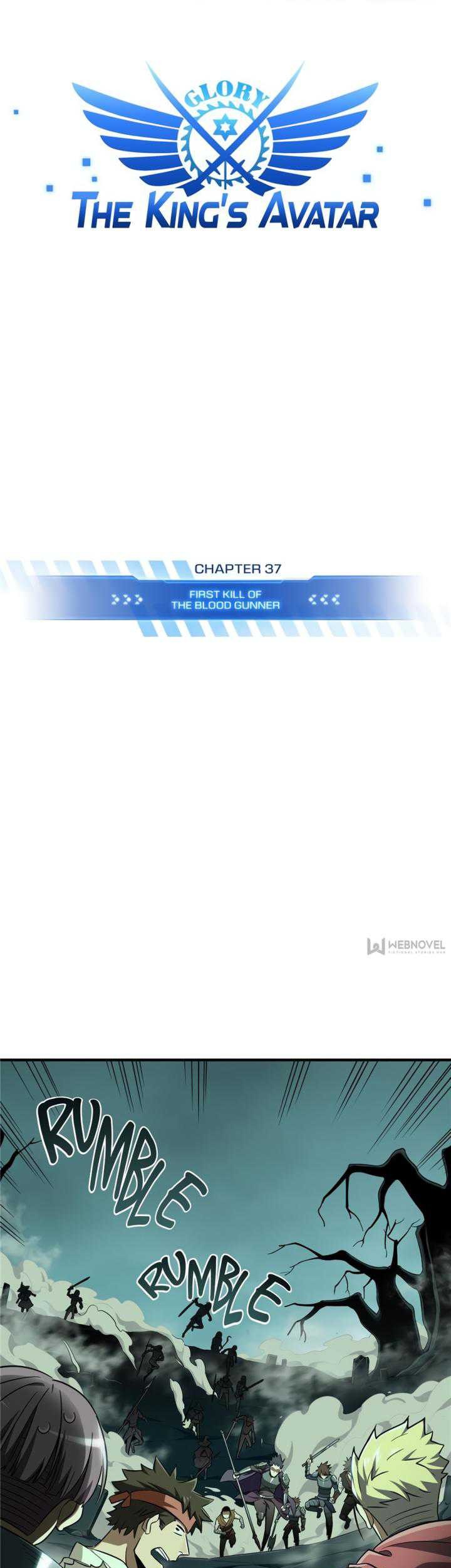 The King’s Avatar Bab 37 halaman 7