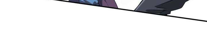 The King’s Avatar chapter 38 halaman 28