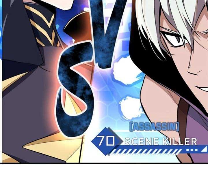 The King’s Avatar Bab 40 halaman 30