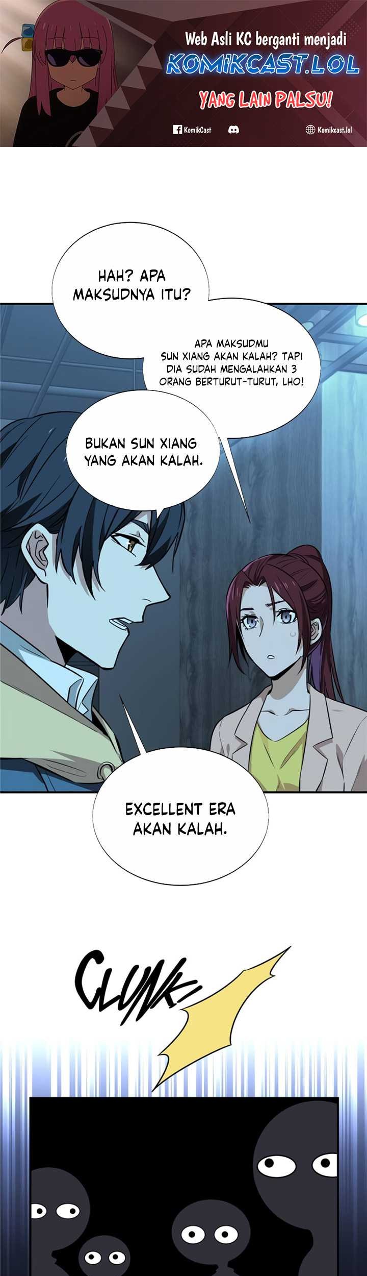 The King’s Avatar chapter 42 halaman 2