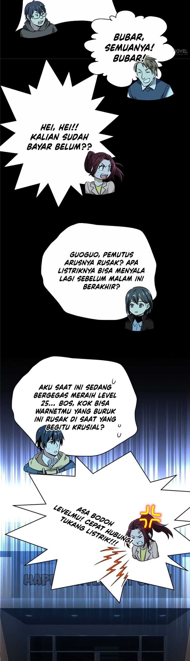The King’s Avatar chapter 42 halaman 4