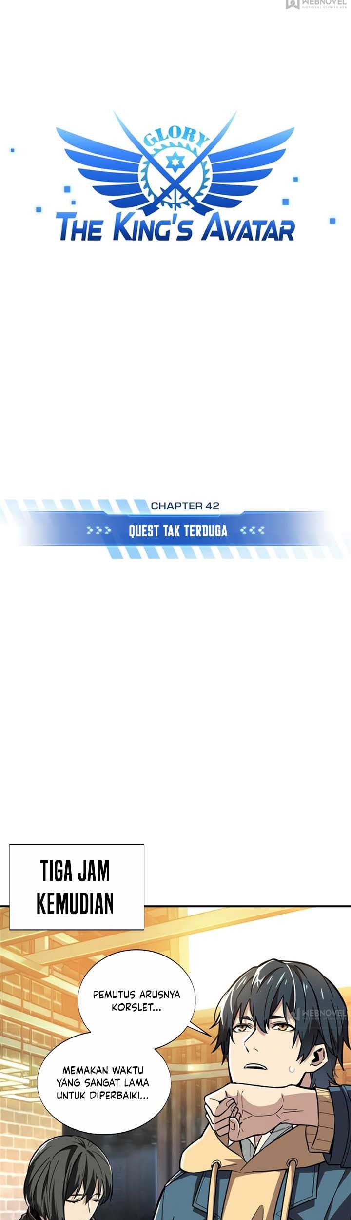 The King’s Avatar chapter 42 halaman 6