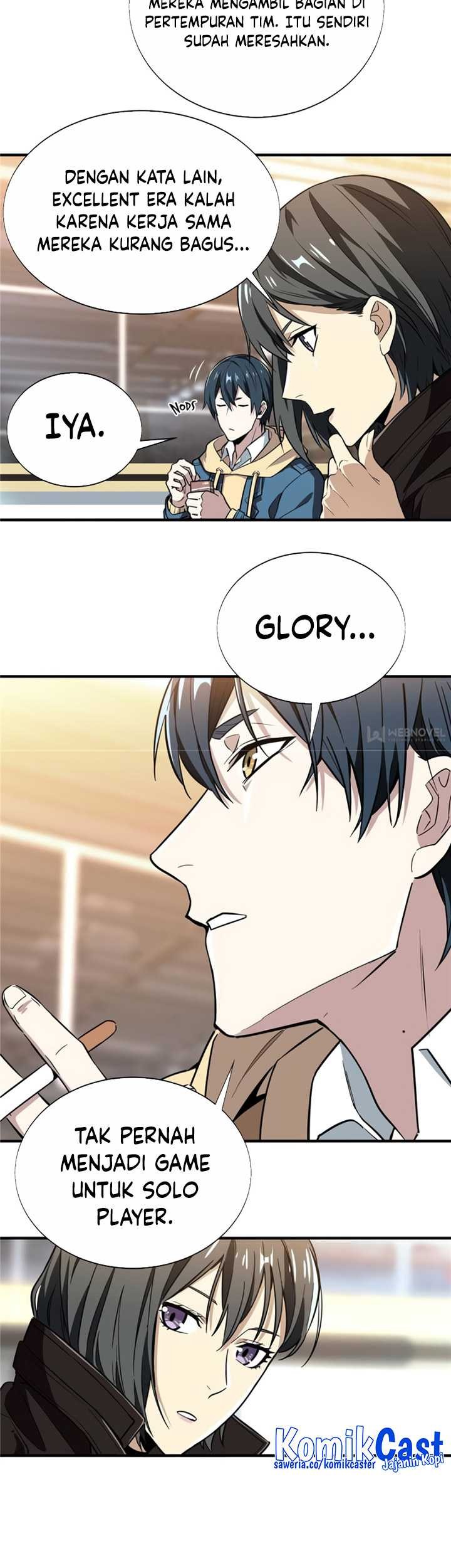 The King’s Avatar chapter 42 halaman 16