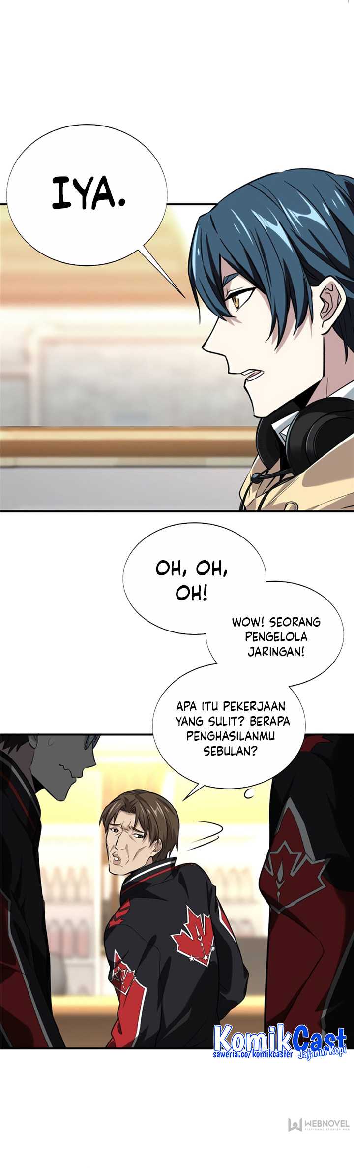 The King’s Avatar chapter 42 halaman 26