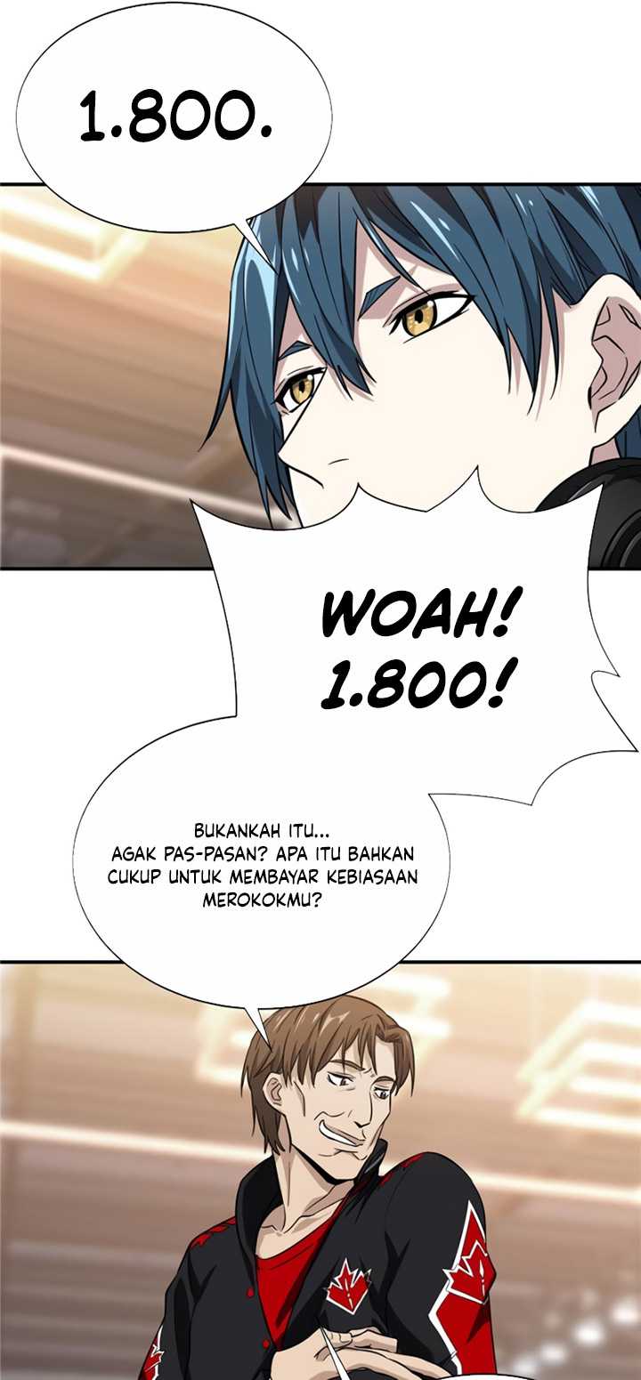 The King’s Avatar chapter 42 halaman 27
