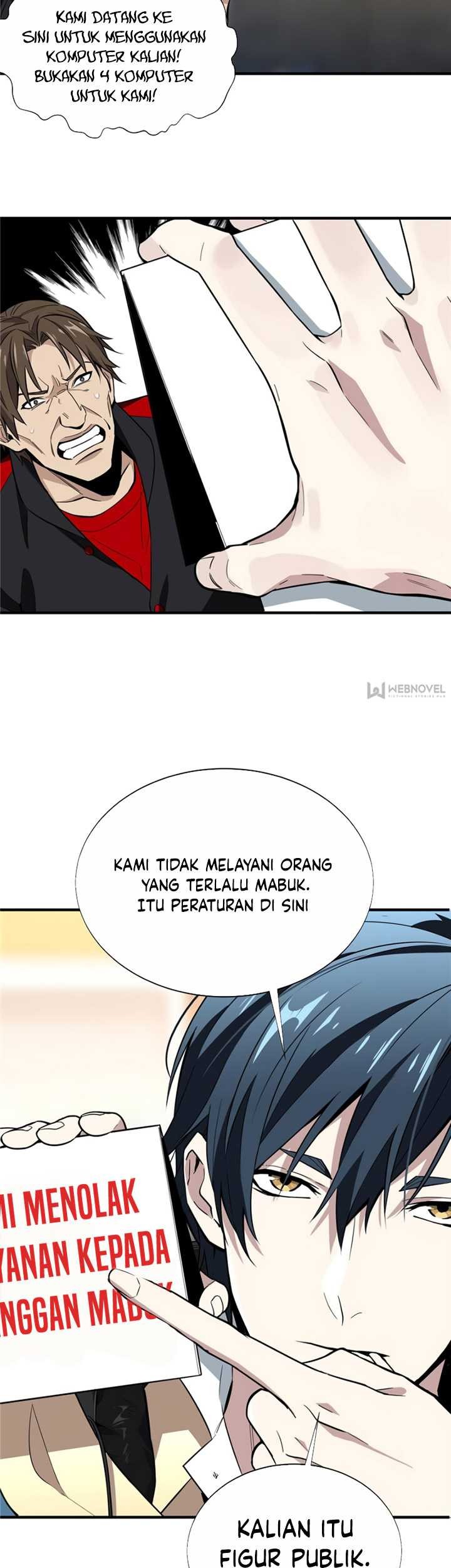 The King’s Avatar Bab 43 halaman 24