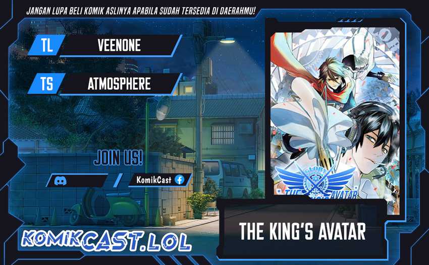 The King’s Avatar Bab 44 halaman 1
