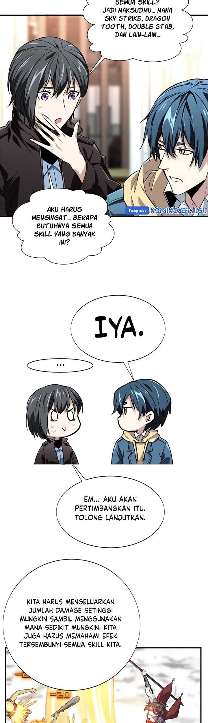 The King’s Avatar chapter 45 halaman 6