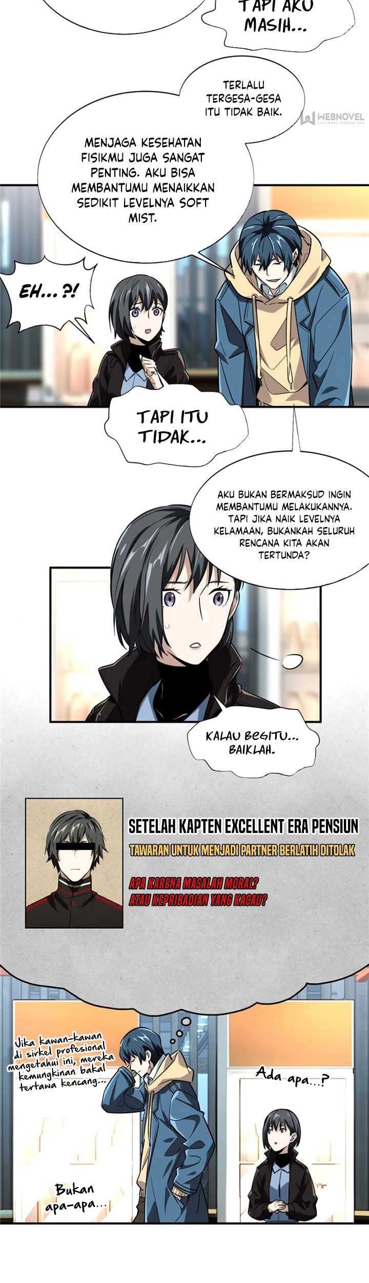 The King’s Avatar chapter 45 halaman 12