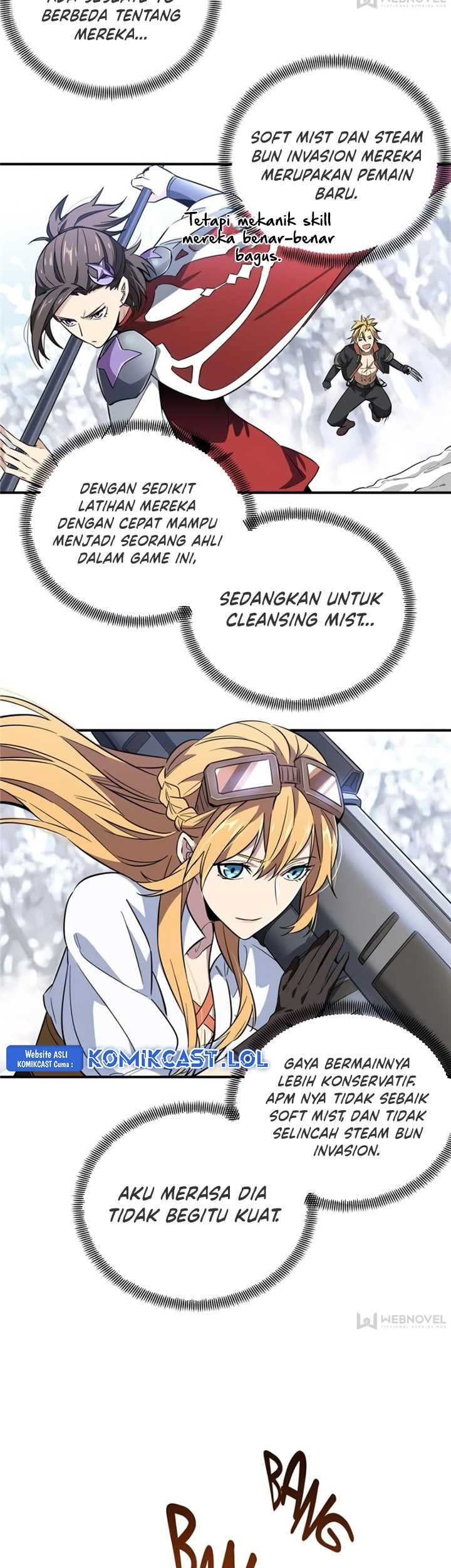 The King’s Avatar chapter 47 halaman 14