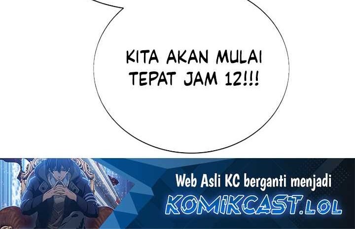 The King’s Avatar chapter 47 halaman 25
