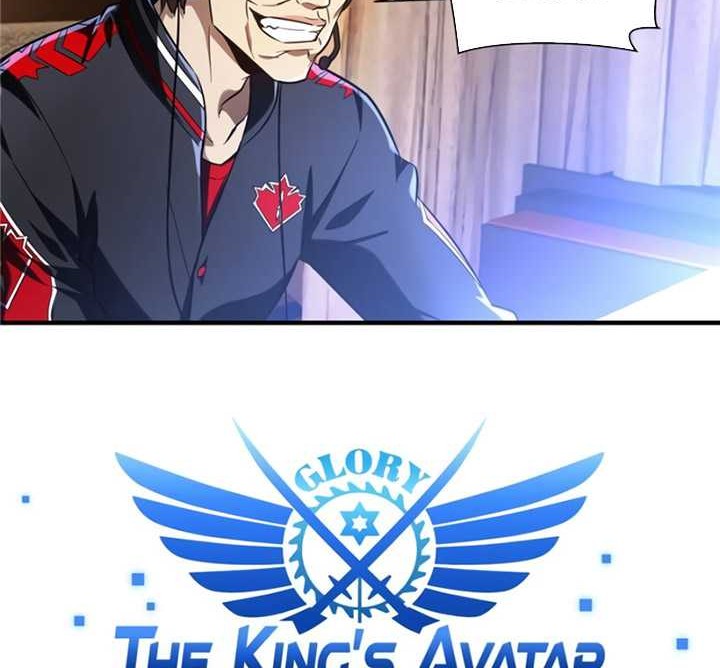 The King’s Avatar chapter 49 halaman 3
