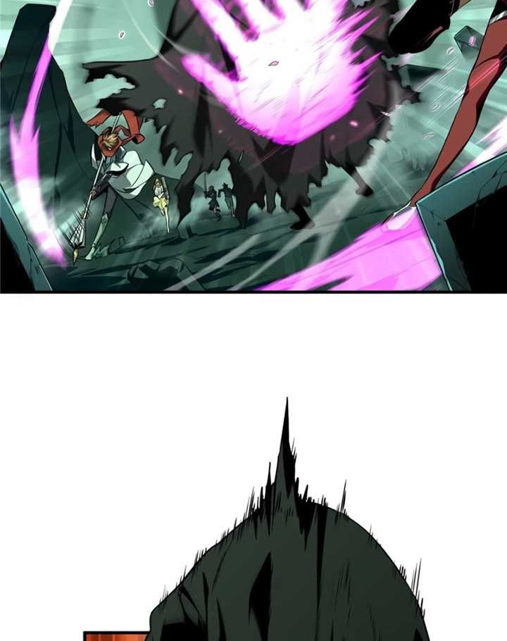 The King’s Avatar chapter 50 halaman 13