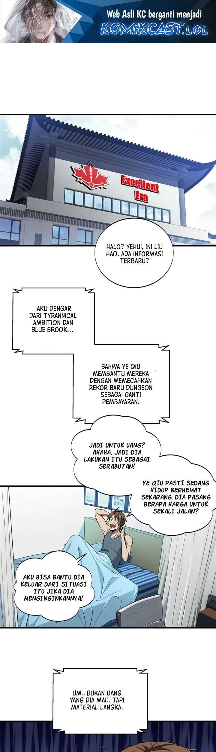 The King’s Avatar Bab 51 halaman 2