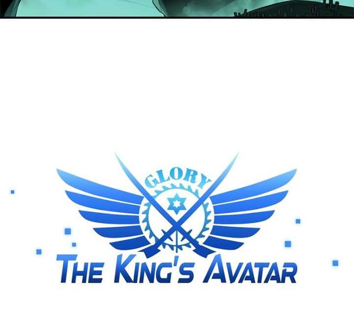 The King’s Avatar Bab 55 halaman 7