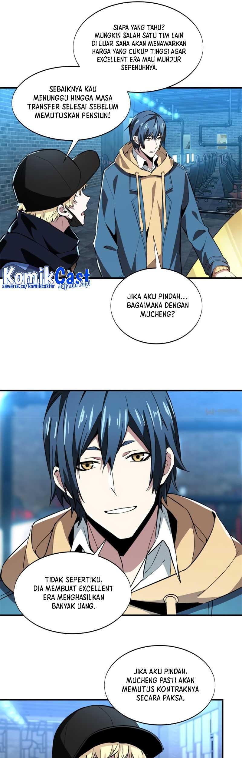 The King’s Avatar Bab 56 halaman 26