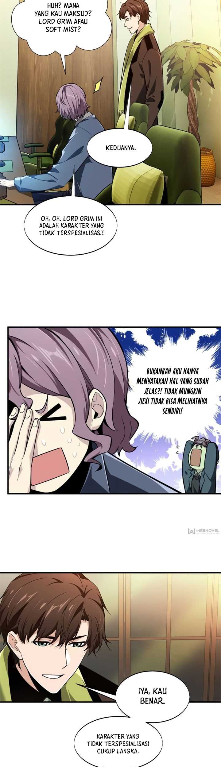 The King’s Avatar chapter 57 halaman 16