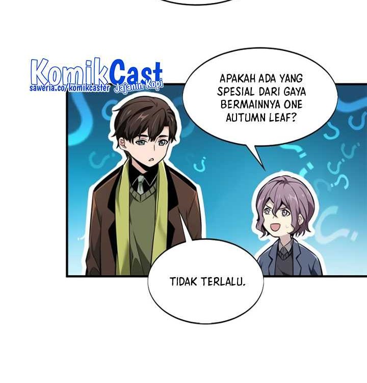 The King’s Avatar chapter 57 halaman 17