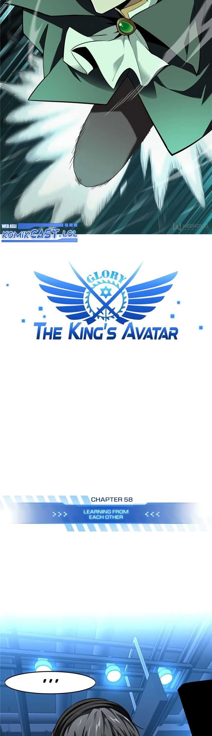 The King’s Avatar chapter 58 halaman 4